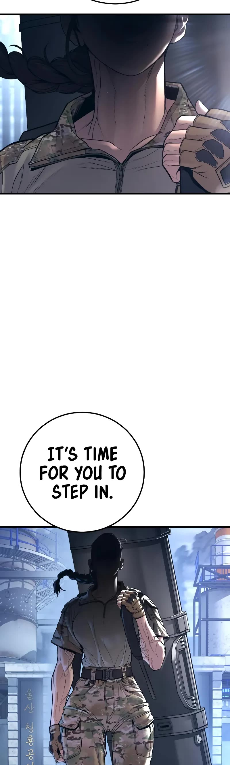 Manager Kim Chapter 127 page 90 - Chapter 127
