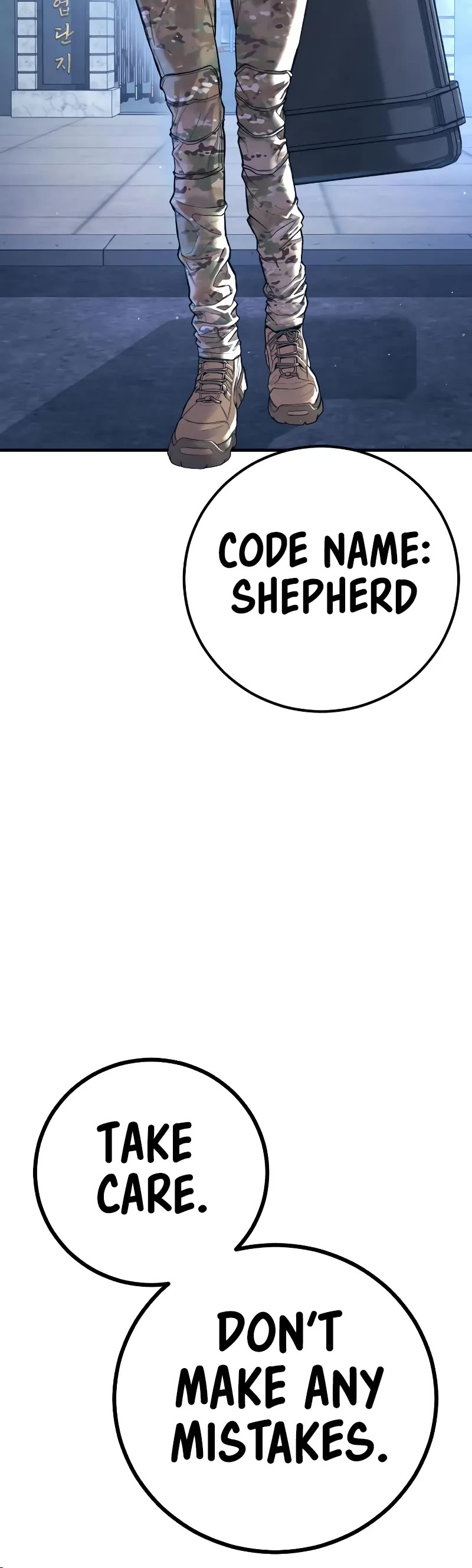 Manager Kim Chapter 127 page 91 - Chapter 127