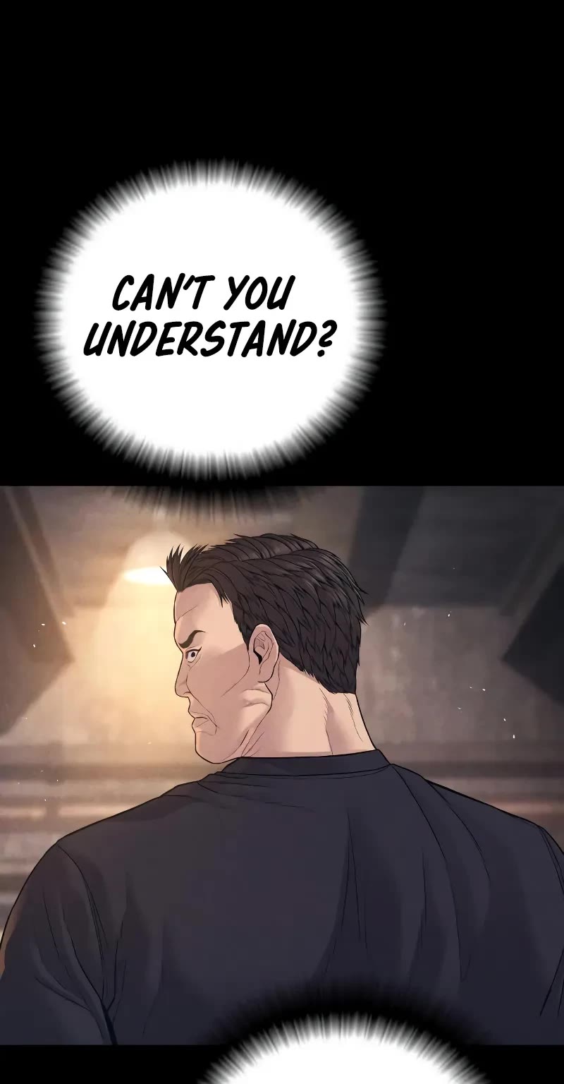 Manager Kim Chapter 128 page 28 - Chapter 128