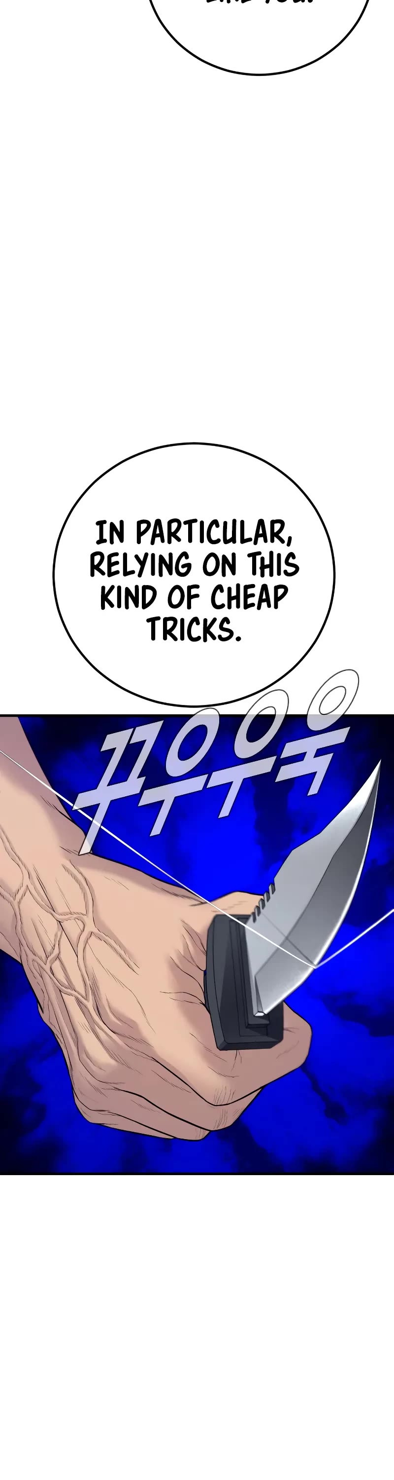 Manager Kim Chapter 128 page 37 - Chapter 128