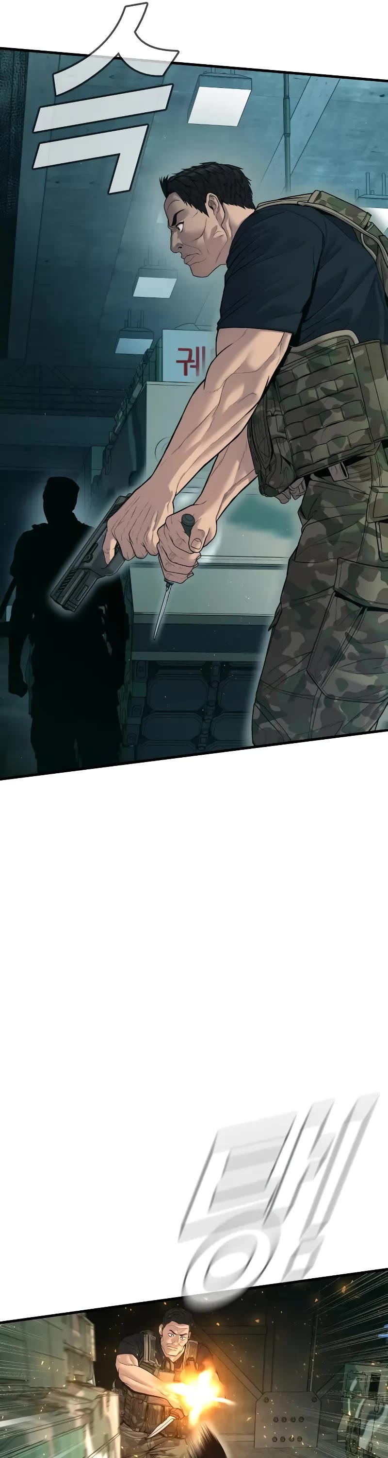 Manager Kim Chapter 128 page 40 - Chapter 128