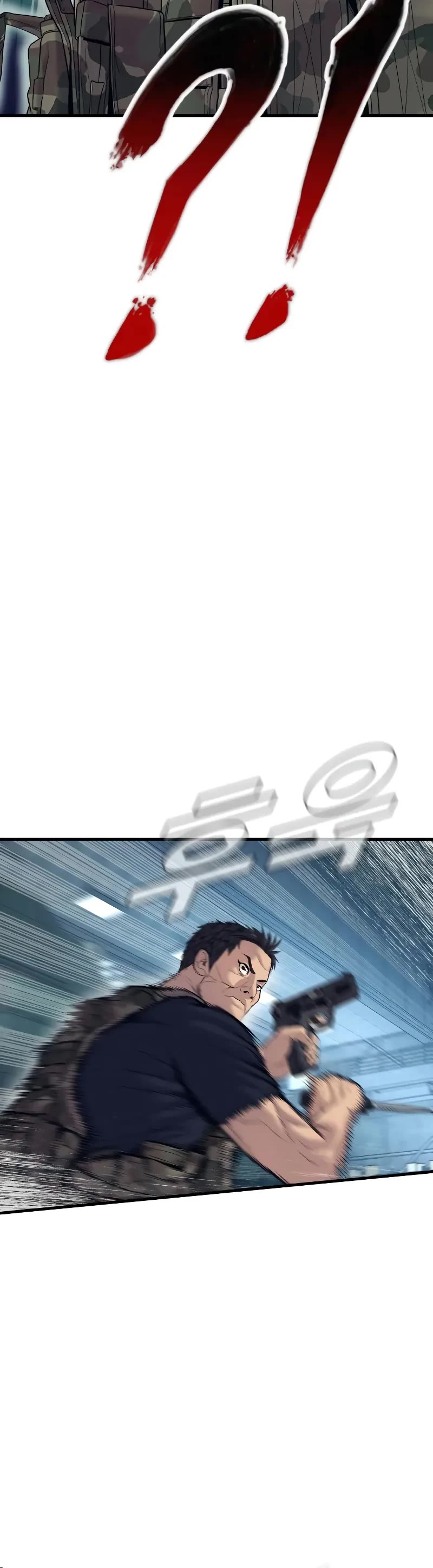 Manager Kim Chapter 128 page 44 - Chapter 128