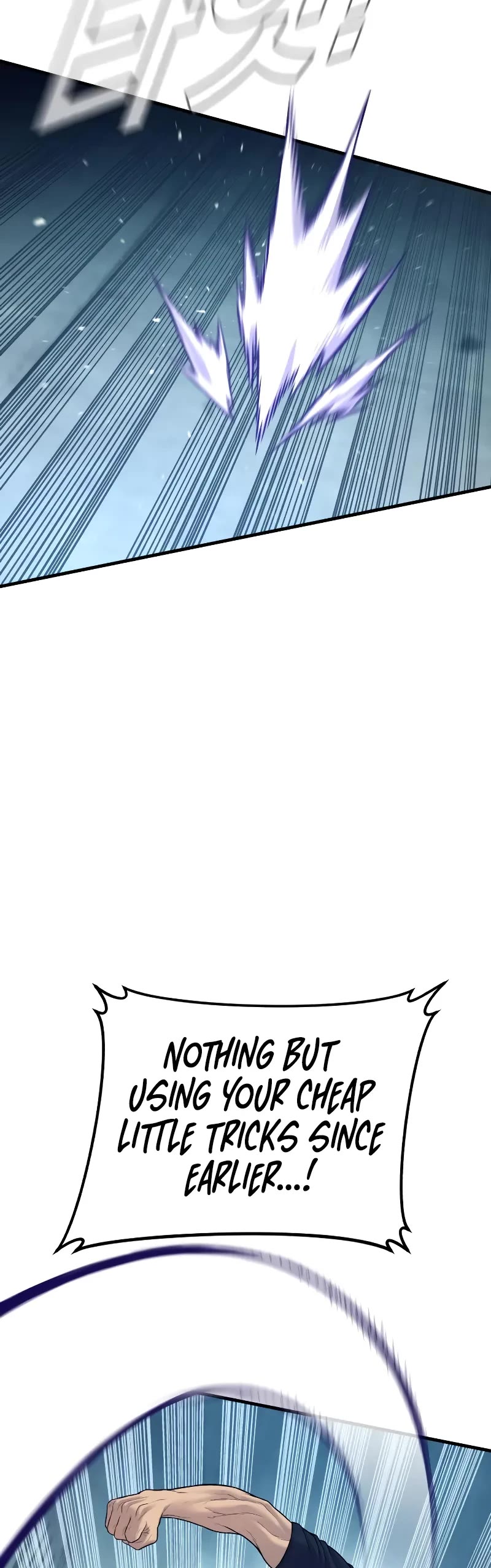 Manager Kim Chapter 128 page 48 - Chapter 128