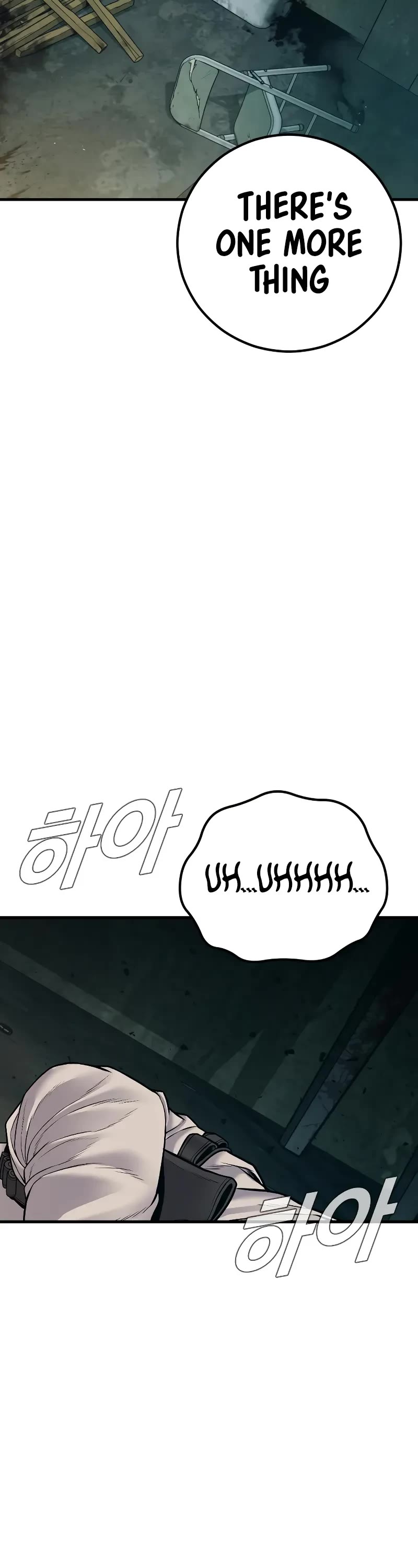 Manager Kim Chapter 128 page 78 - Chapter 128