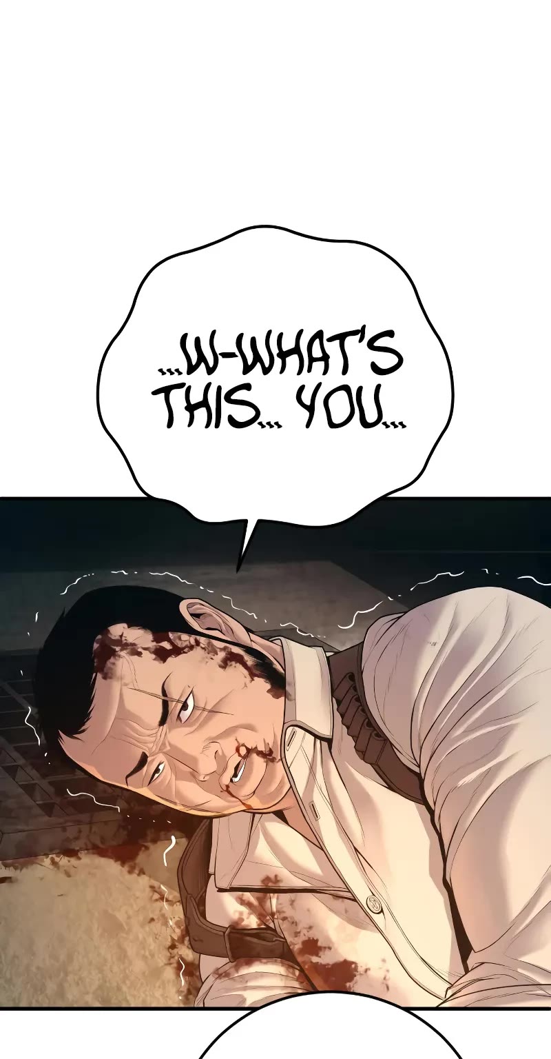 Manager Kim Chapter 128 page 95 - Chapter 128