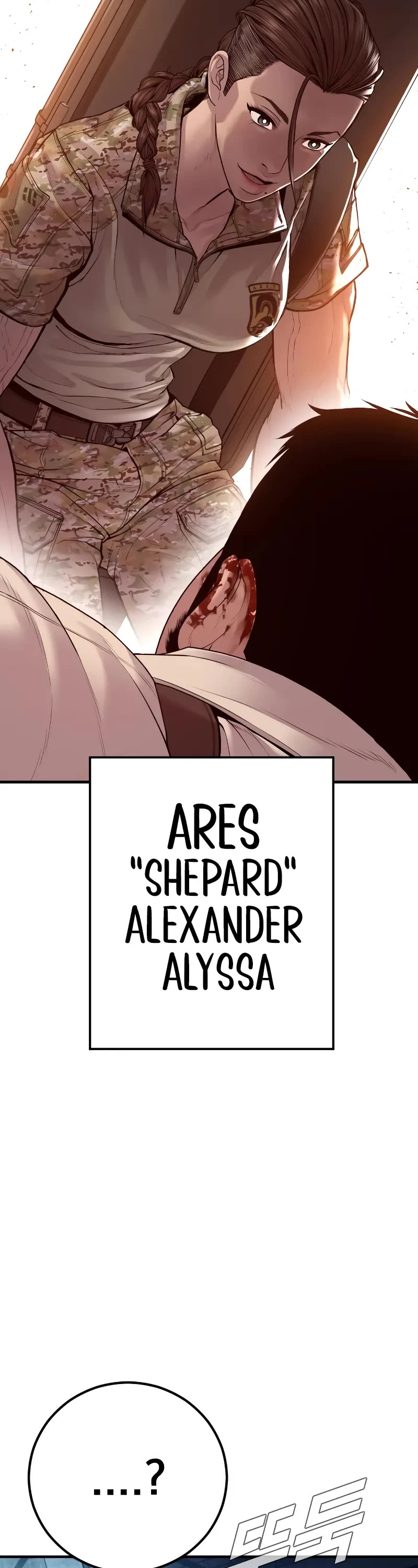 Manager Kim Chapter 128 page 98 - Chapter 128