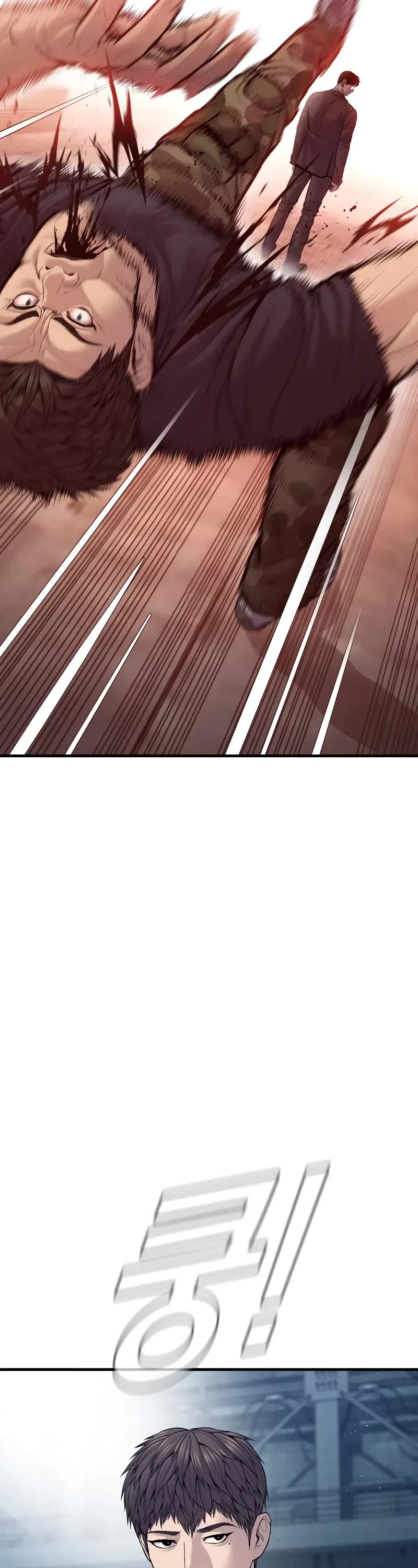 Manager Kim Chapter 129 page 12 - Chapter 129