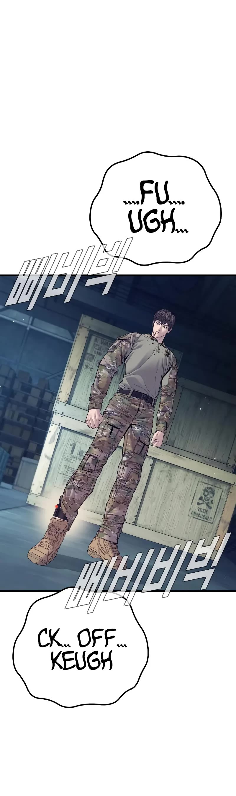 Manager Kim Chapter 129 page 20 - Chapter 129