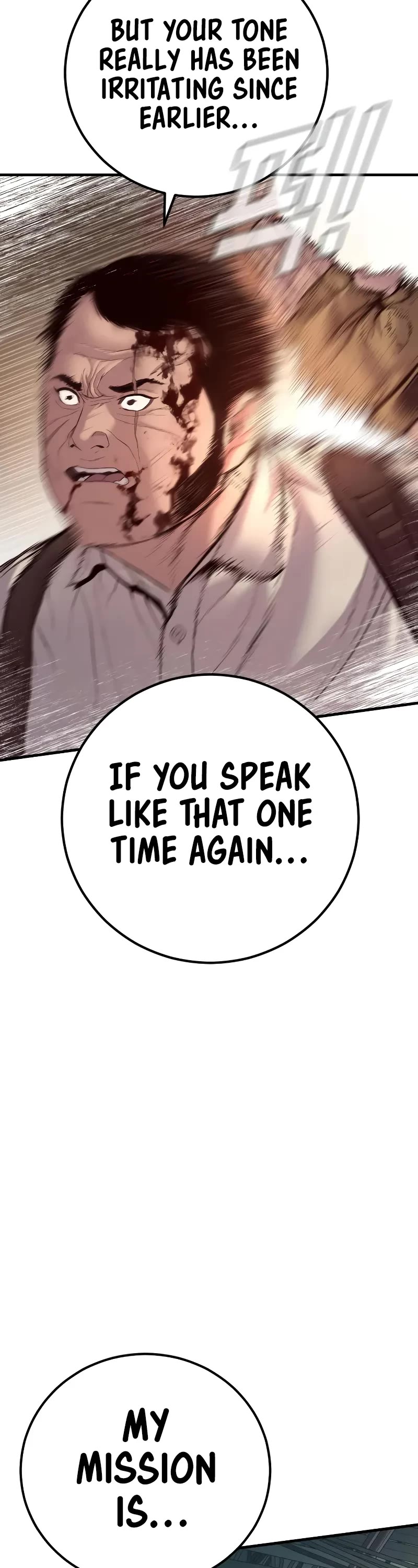 Manager Kim Chapter 129 page 29 - Chapter 129