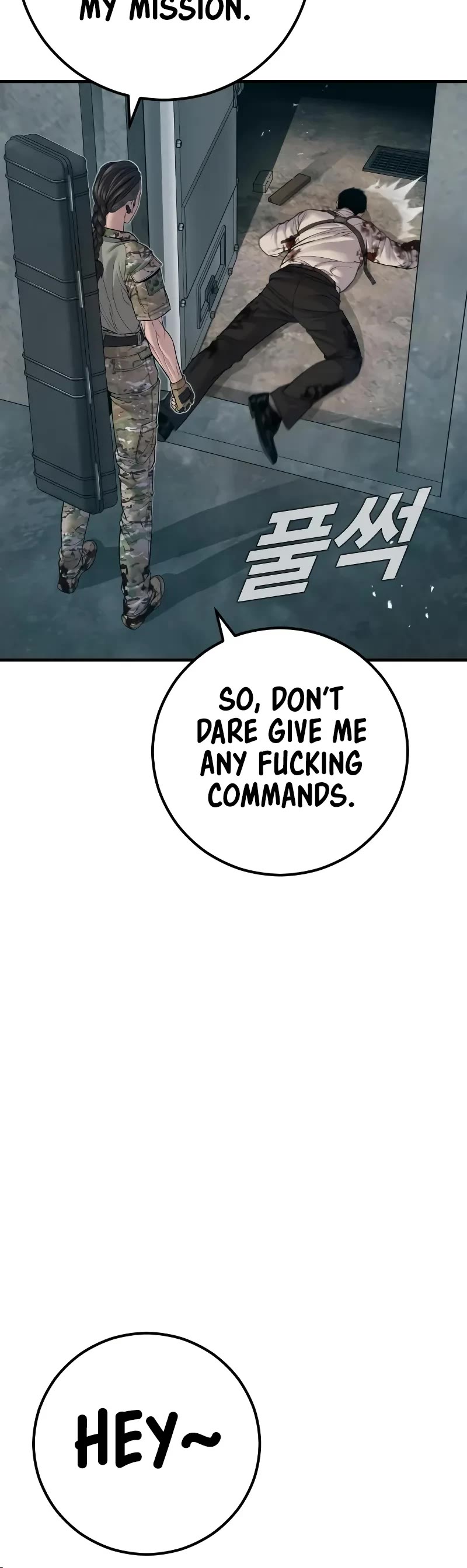 Manager Kim Chapter 129 page 31 - Chapter 129