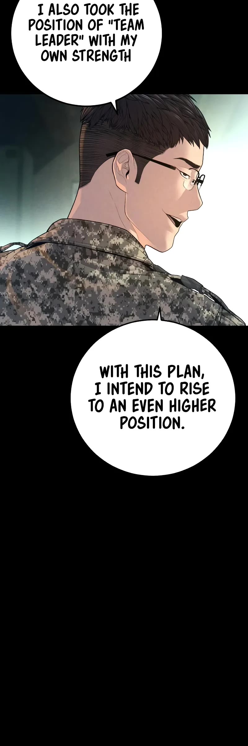 Manager Kim Chapter 129 page 51 - Chapter 129