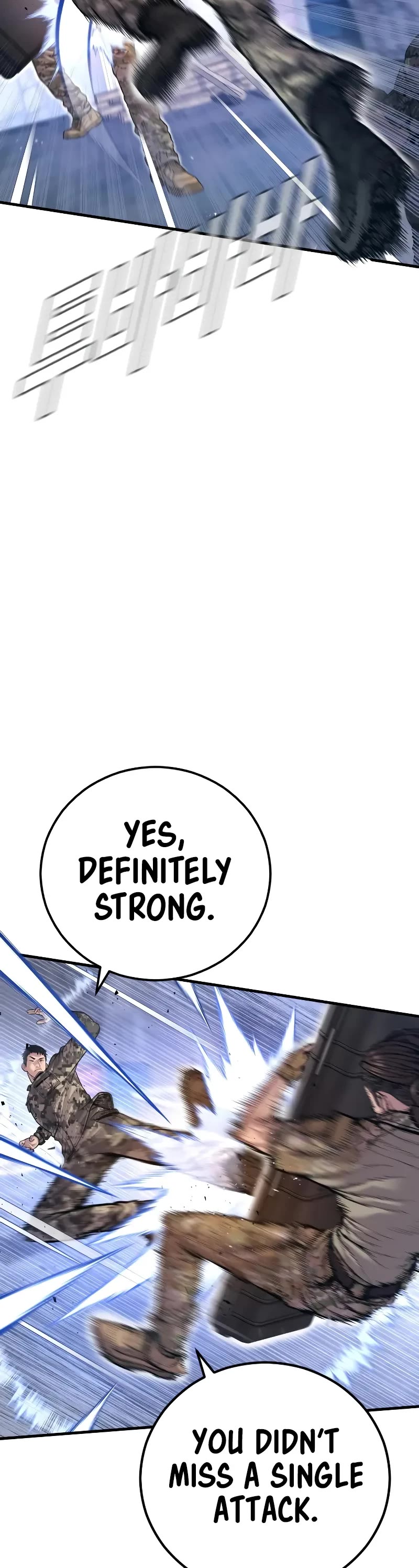 Manager Kim Chapter 129 page 55 - Chapter 129