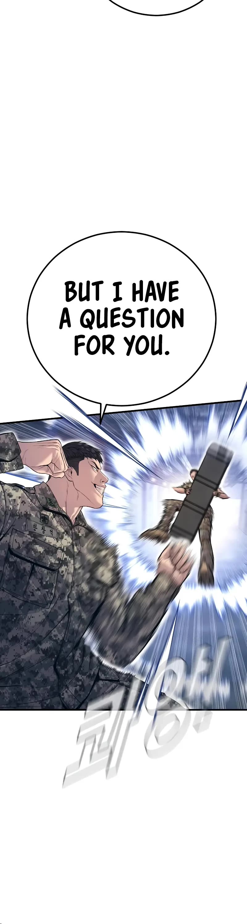 Manager Kim Chapter 129 page 56 - Chapter 129