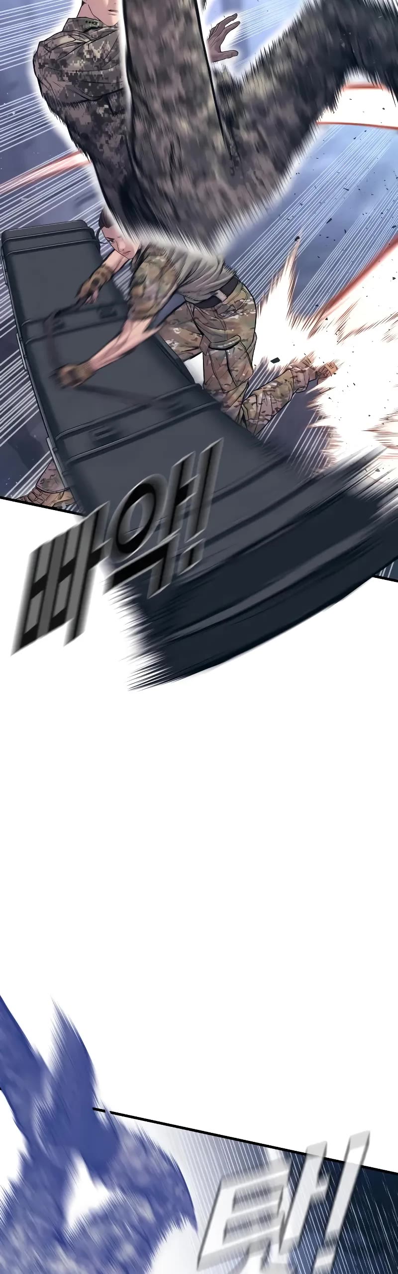 Manager Kim Chapter 129 page 60 - Chapter 129