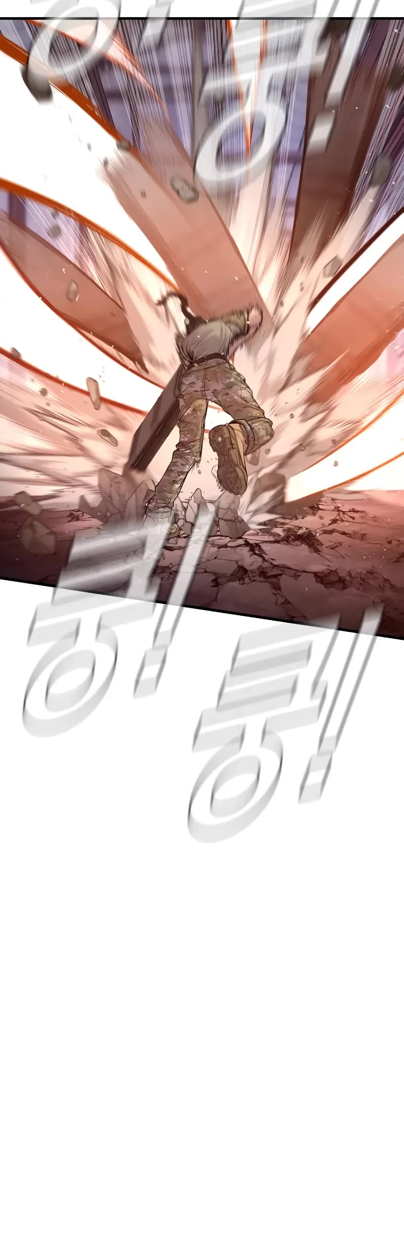 Manager Kim Chapter 129 page 87 - Chapter 129