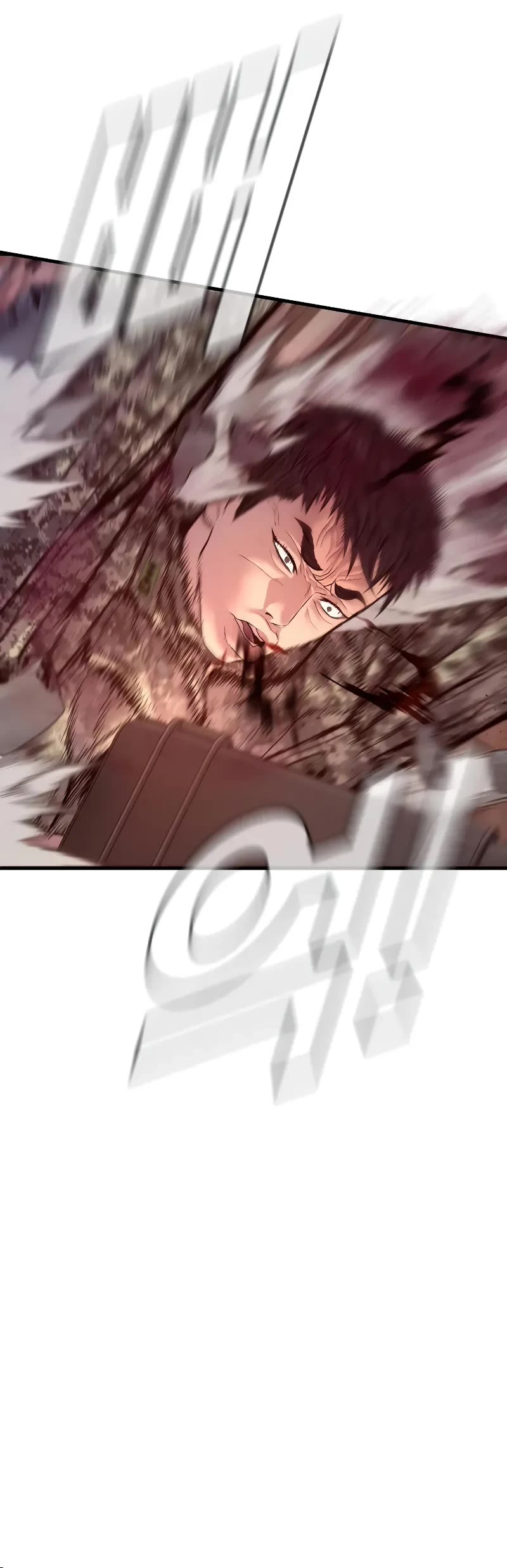 Manager Kim Chapter 129 page 88 - Chapter 129