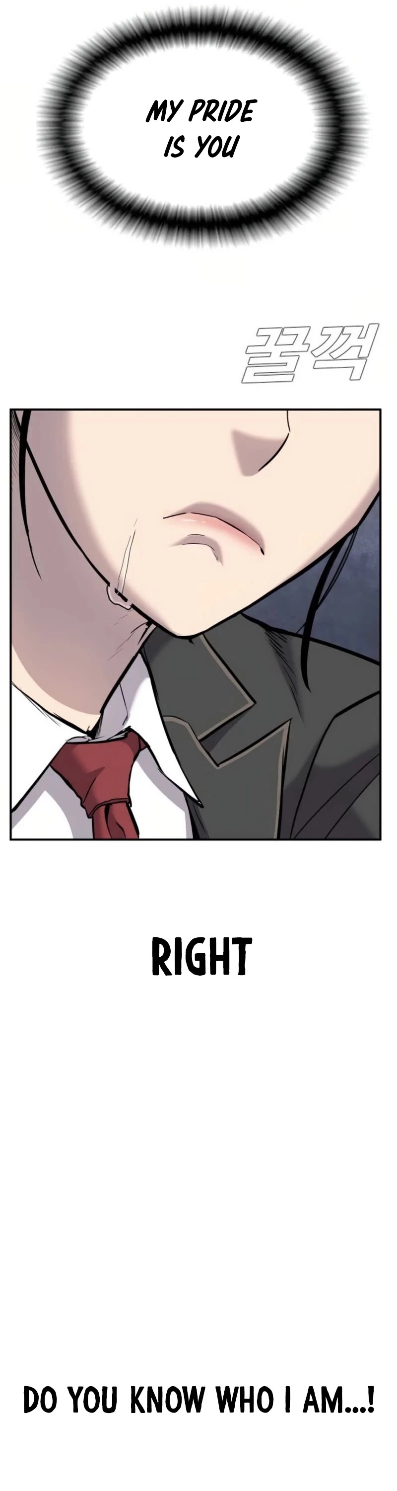 Manager Kim Chapter 13 page 13 - Chapter 13