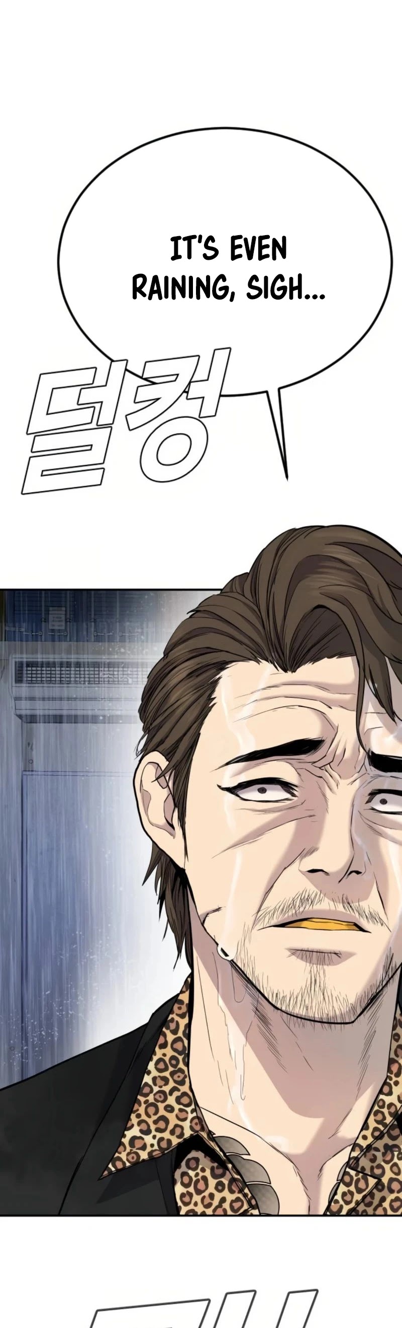 Manager Kim Chapter 13 page 16 - Chapter 13