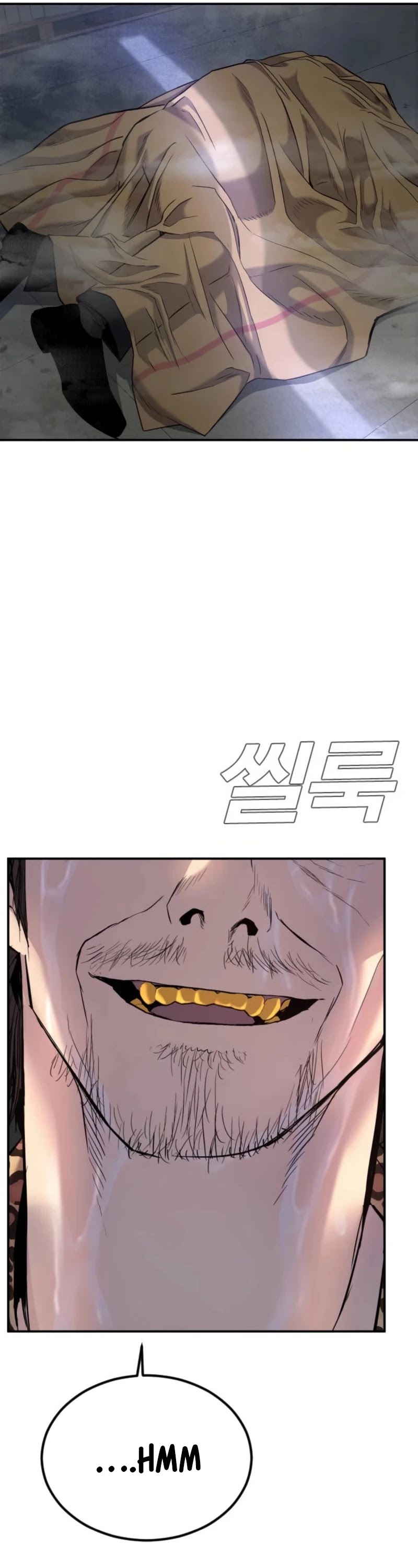 Manager Kim Chapter 13 page 23 - Chapter 13