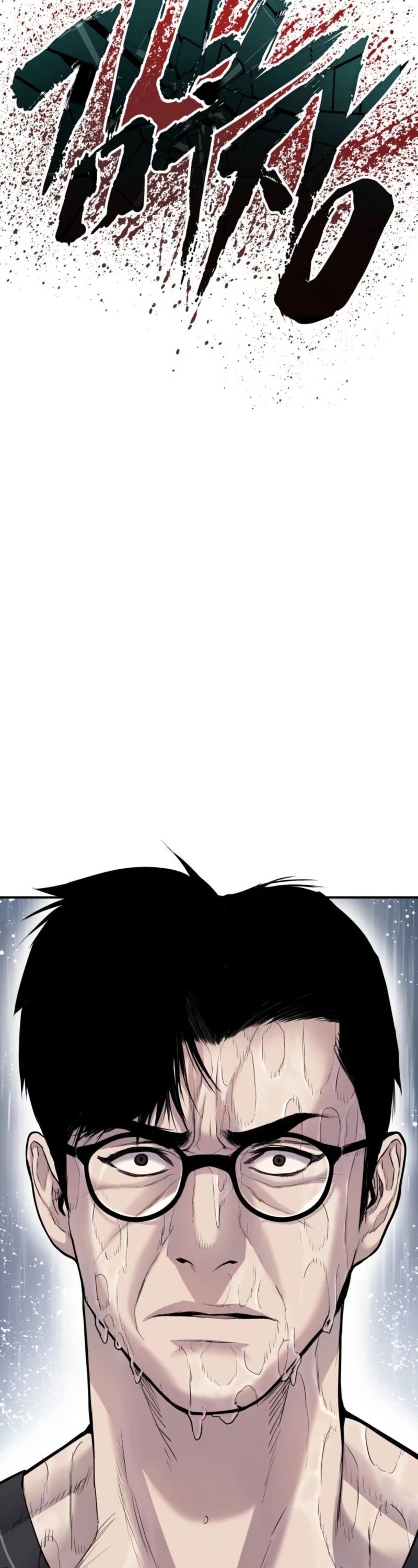 Manager Kim Chapter 13 page 26 - Chapter 13