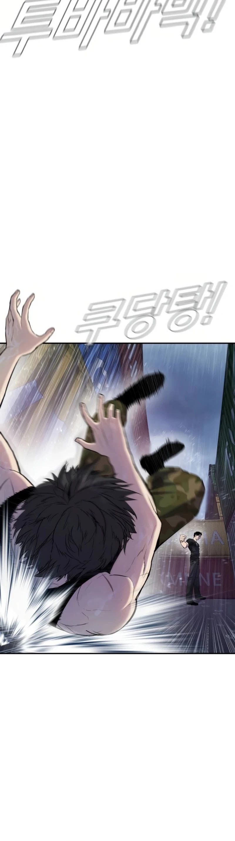 Manager Kim Chapter 13 page 32 - Chapter 13