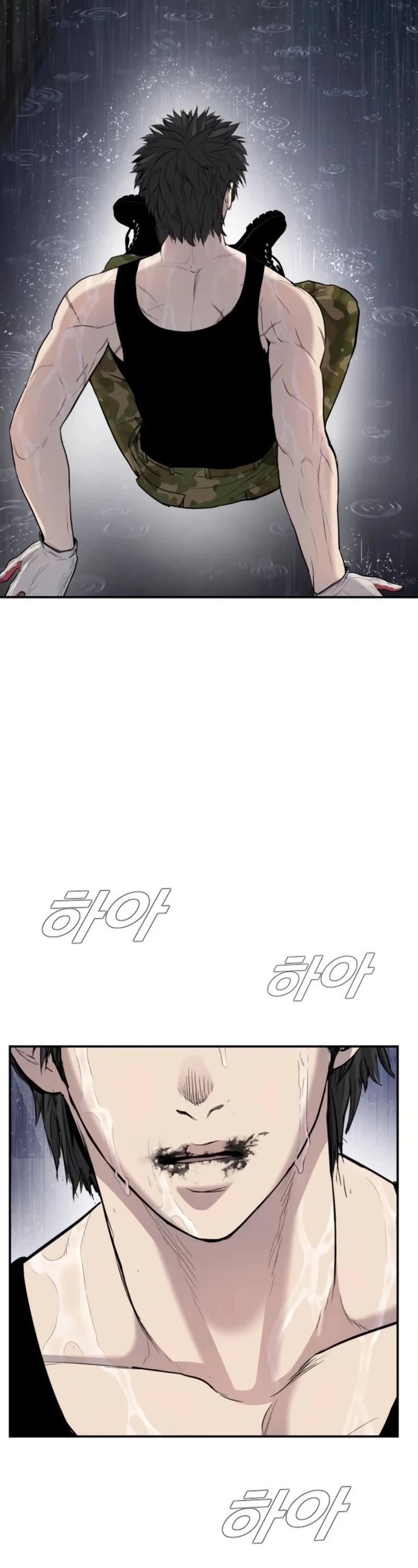 Manager Kim Chapter 13 page 49 - Chapter 13