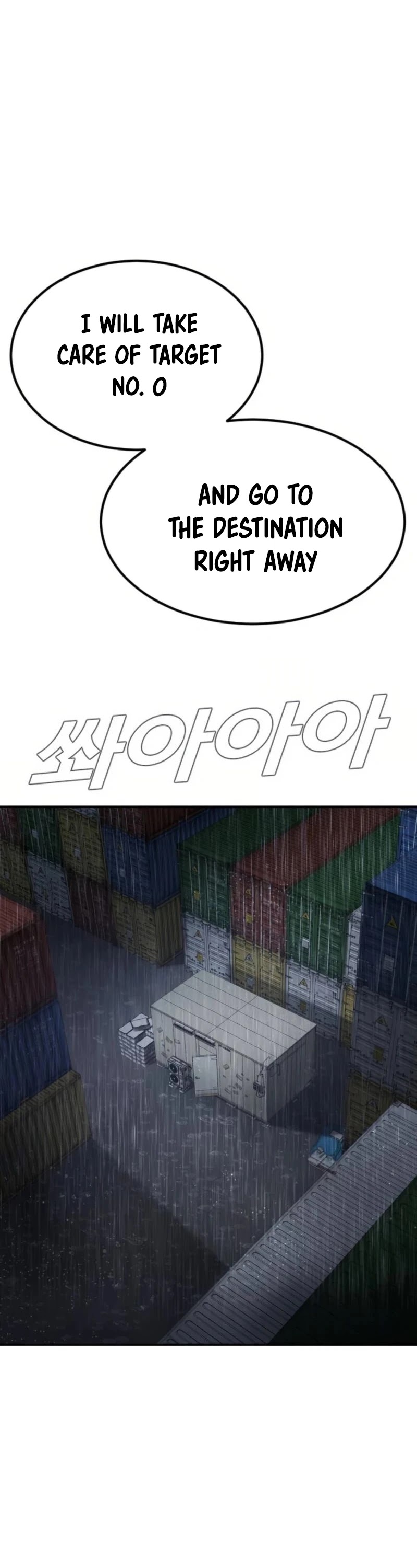 Manager Kim Chapter 13 page 57 - Chapter 13