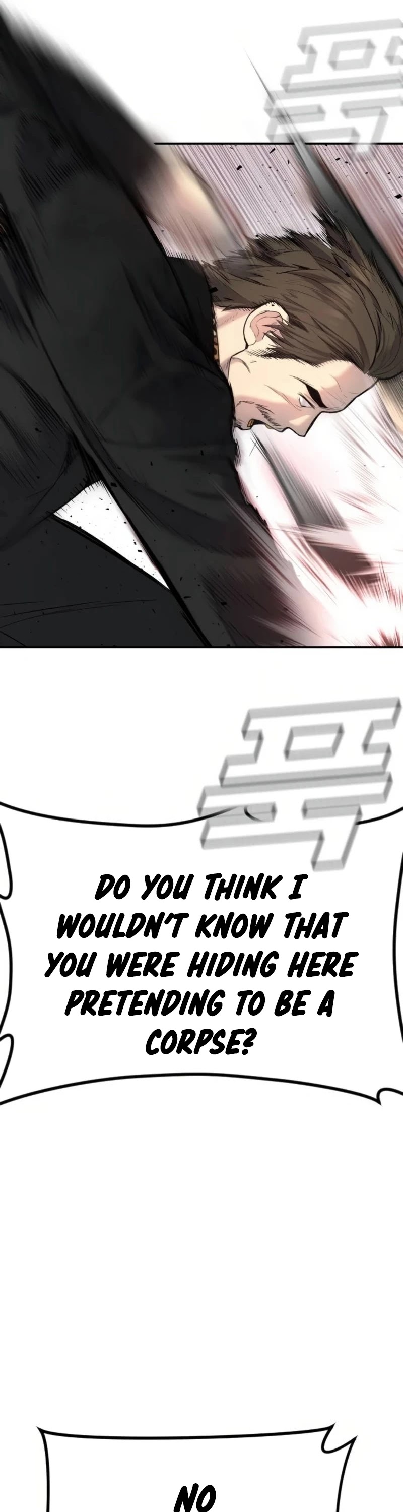 Manager Kim Chapter 13 page 63 - Chapter 13
