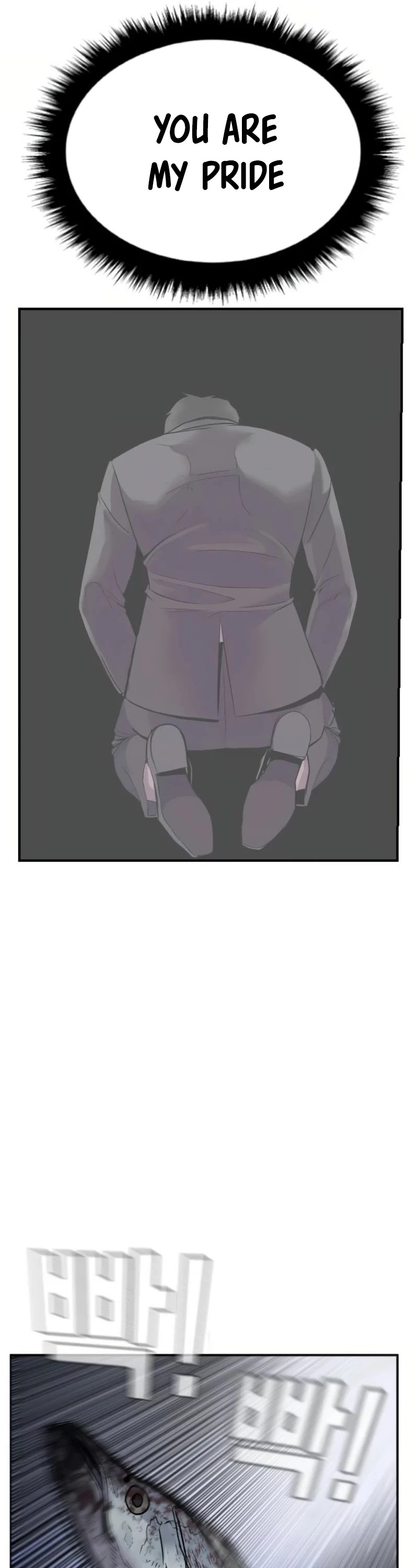 Manager Kim Chapter 13 page 68 - Chapter 13