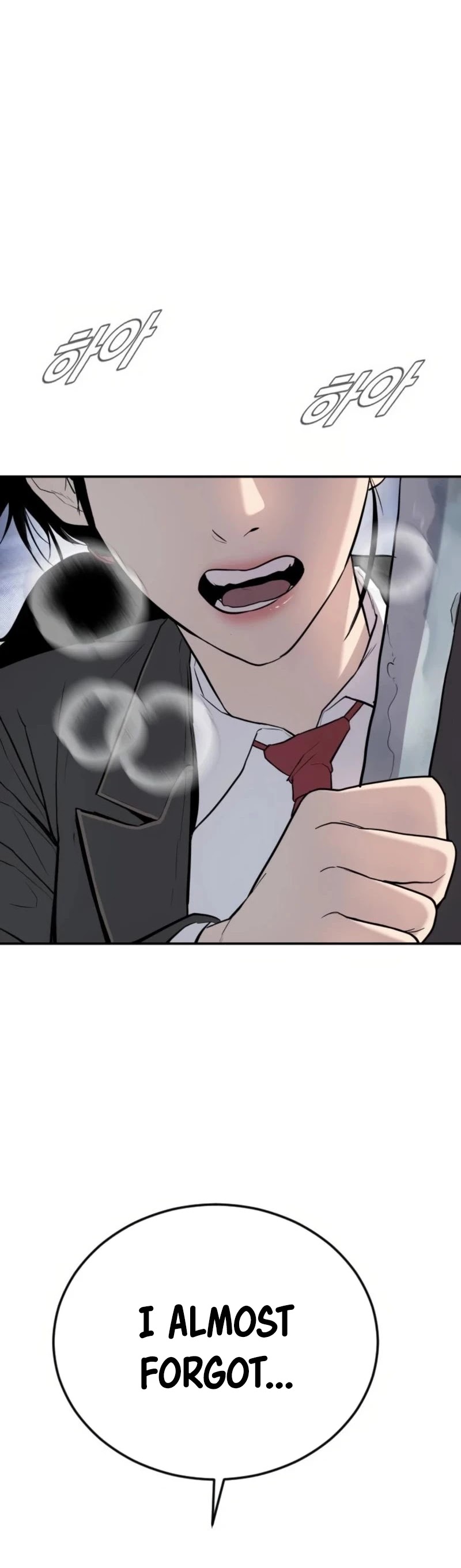 Manager Kim Chapter 13 page 72 - Chapter 13