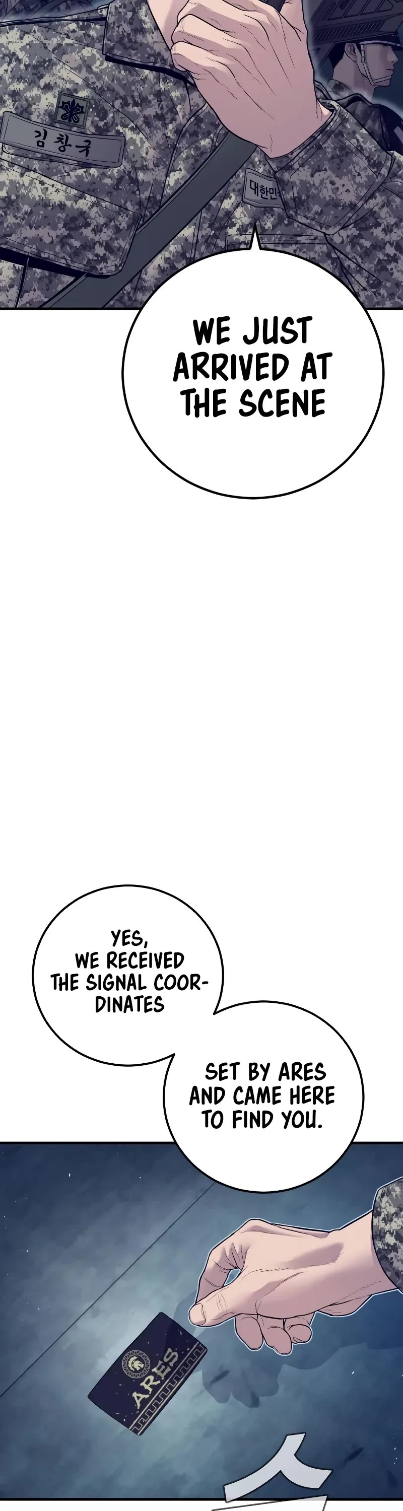 Manager Kim Chapter 130 page 18 - Chapter 130