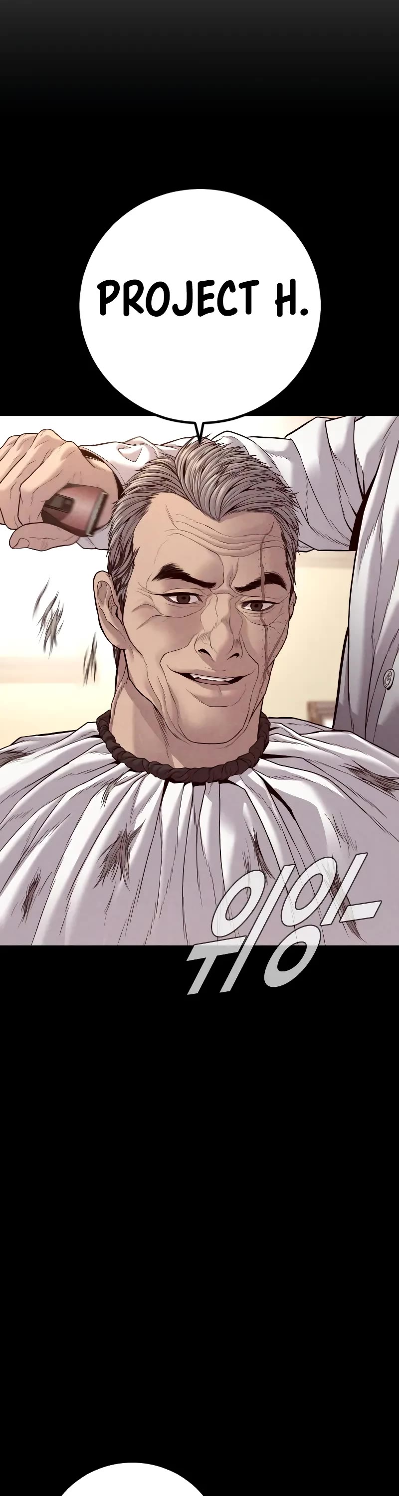 Manager Kim Chapter 130 page 34 - Chapter 130