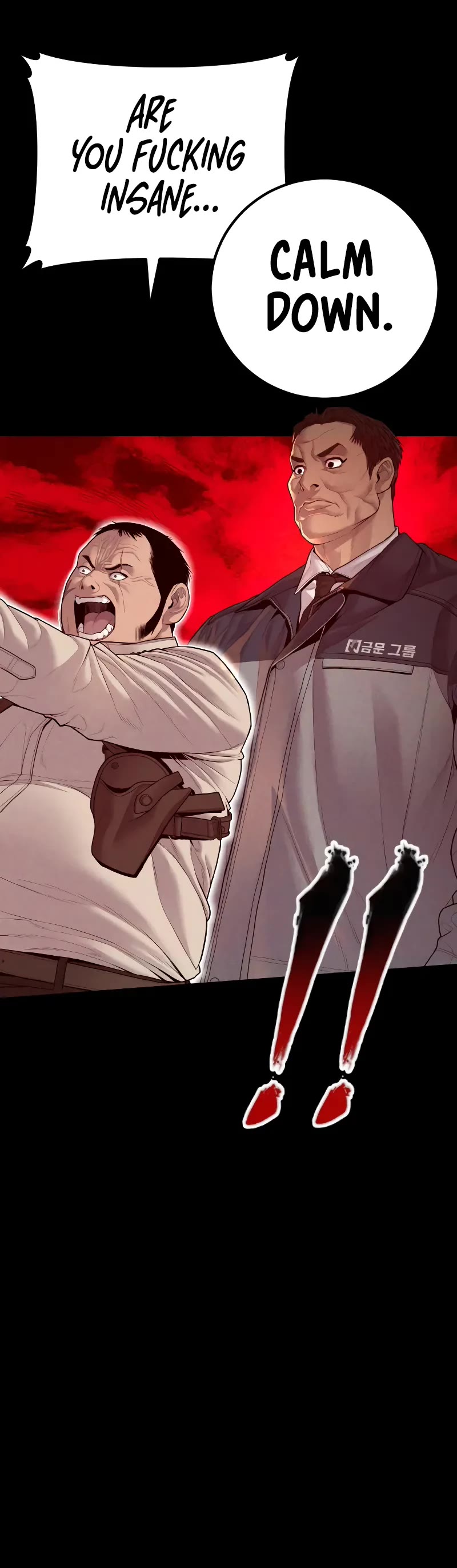 Manager Kim Chapter 130 page 37 - Chapter 130