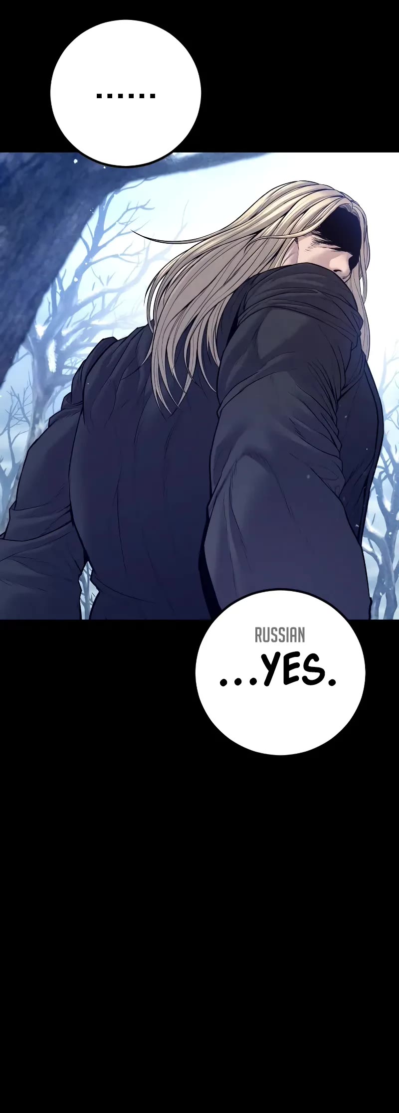 Manager Kim Chapter 130 page 5 - Chapter 130