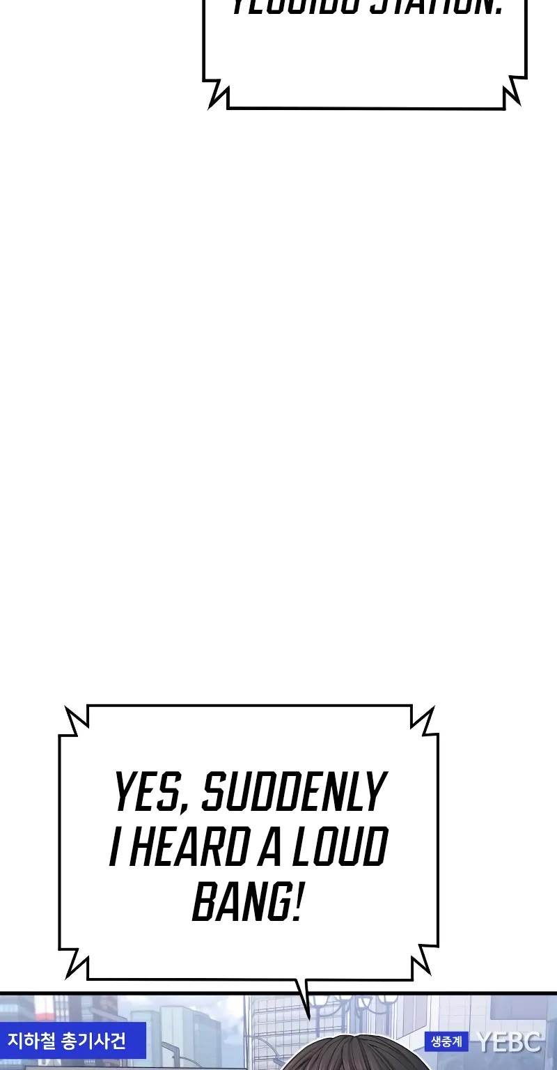 Manager Kim Chapter 130 page 69 - Chapter 130
