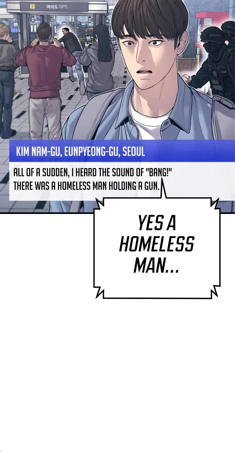 Manager Kim Chapter 130 page 70 - Chapter 130