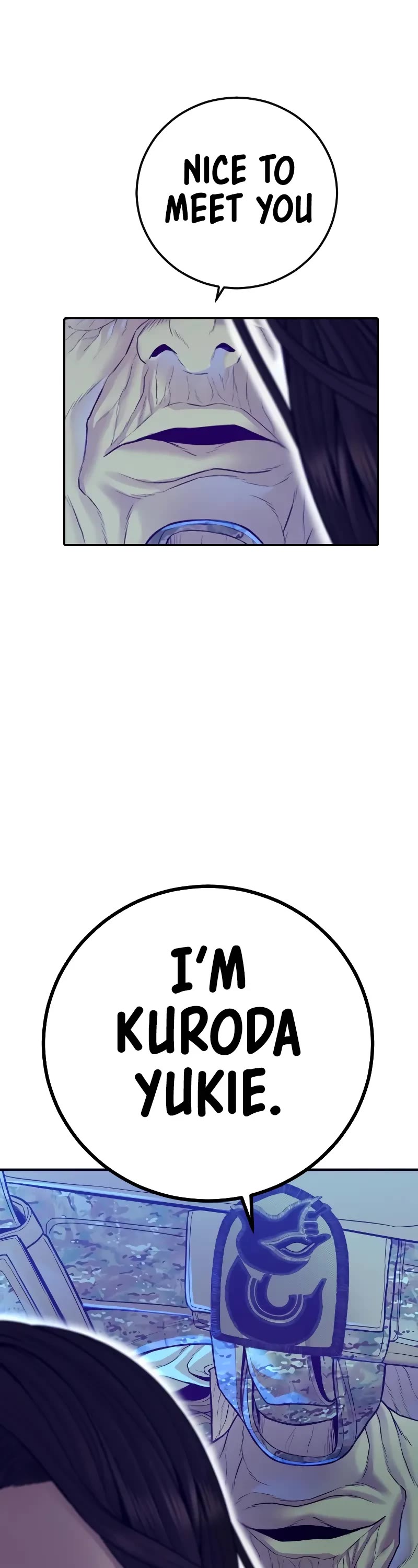Manager Kim Chapter 131 page 12 - Chapter 131
