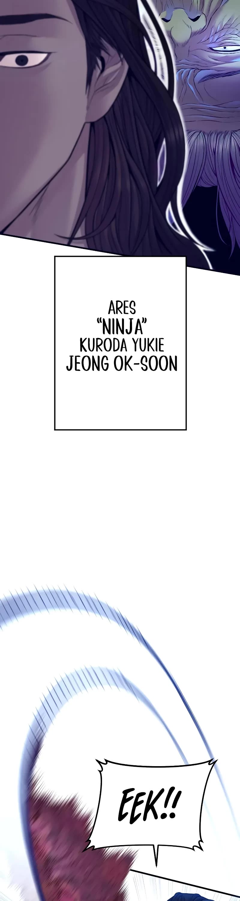 Manager Kim Chapter 131 page 13 - Chapter 131