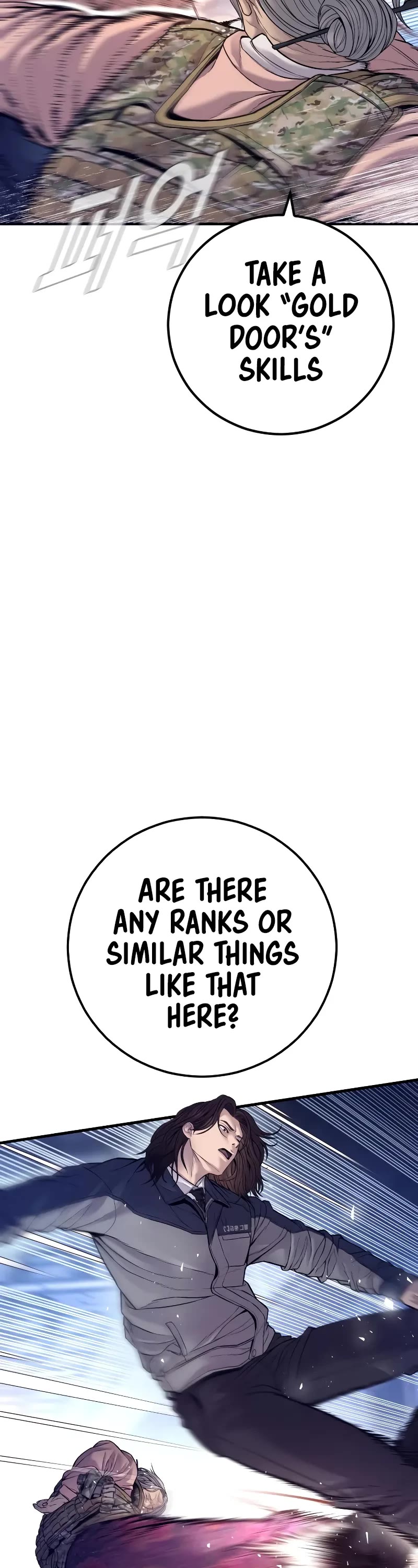 Manager Kim Chapter 131 page 15 - Chapter 131
