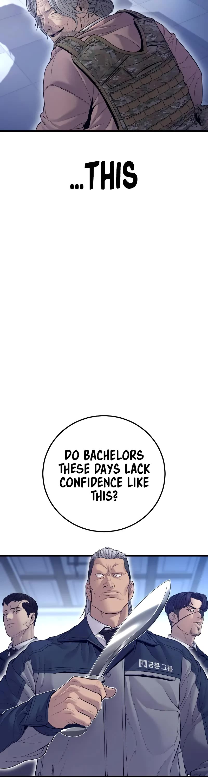 Manager Kim Chapter 131 page 31 - Chapter 131