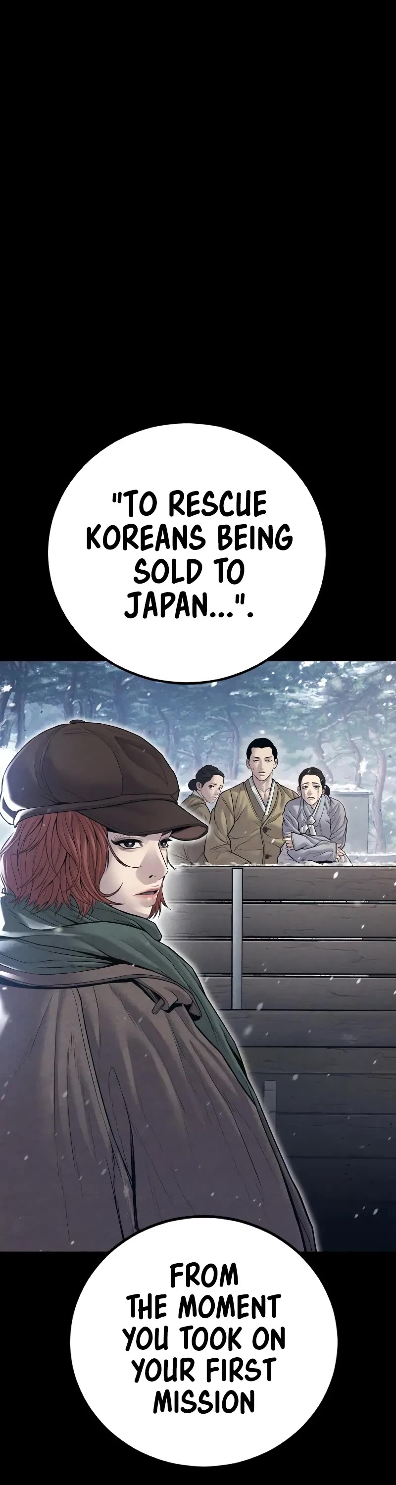 Manager Kim Chapter 131 page 42 - Chapter 131