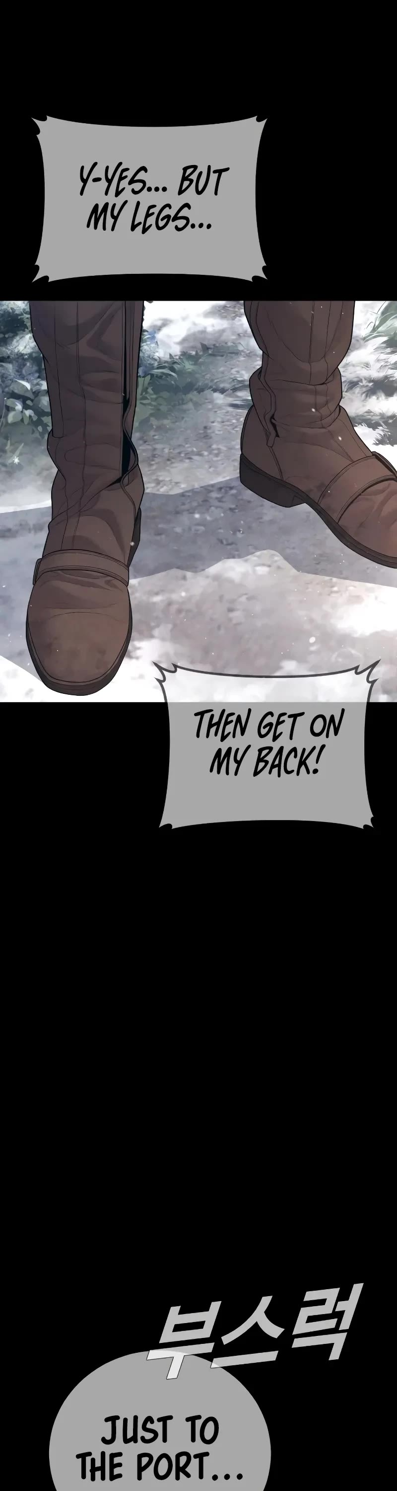 Manager Kim Chapter 131 page 45 - Chapter 131