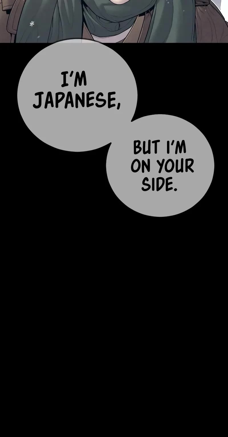 Manager Kim Chapter 131 page 50 - Chapter 131