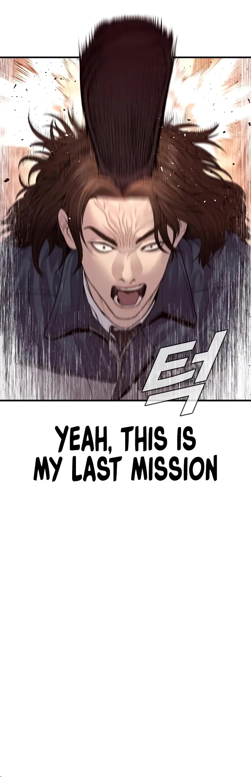 Manager Kim Chapter 131 page 65 - Chapter 131