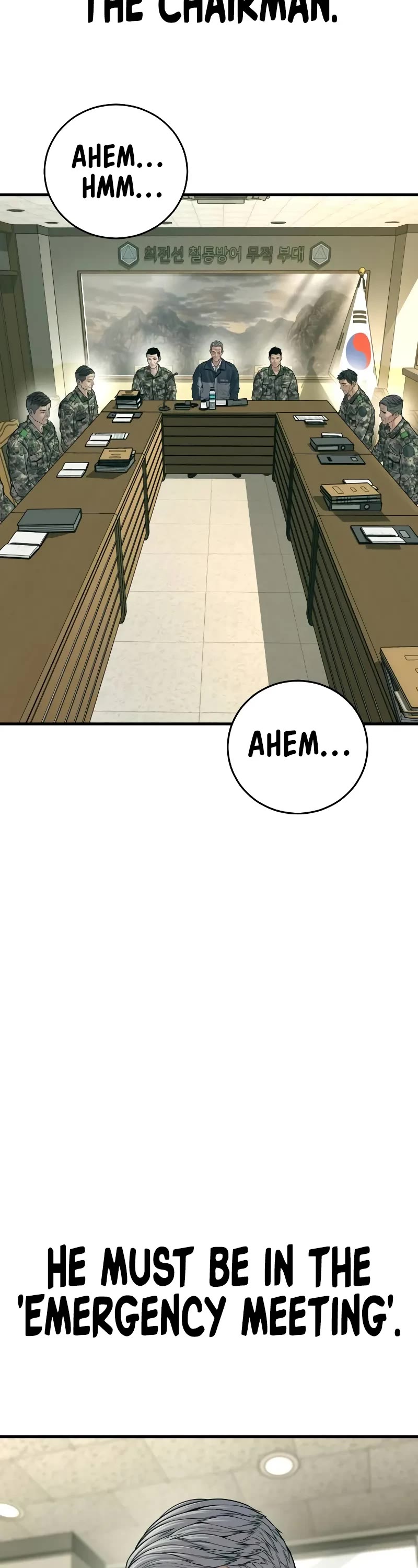 Manager Kim Chapter 132 page 47 - Chapter 132