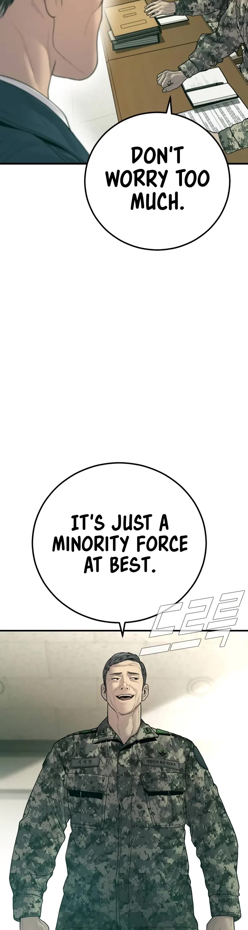 Manager Kim Chapter 132 page 68 - Chapter 132