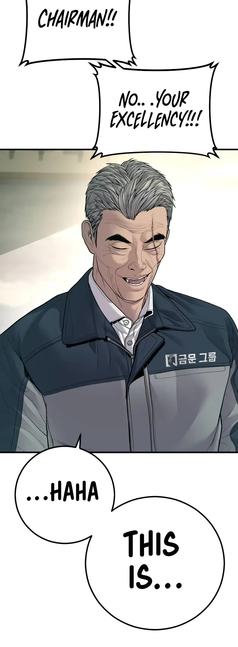 Manager Kim Chapter 132 page 75 - Chapter 132
