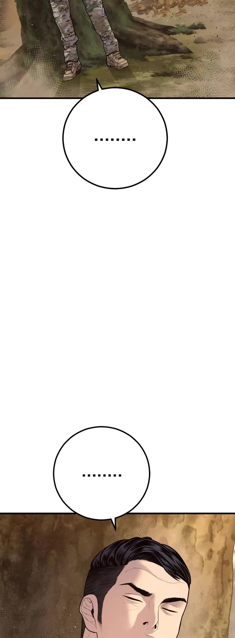 Manager Kim Chapter 132 page 79 - Chapter 132