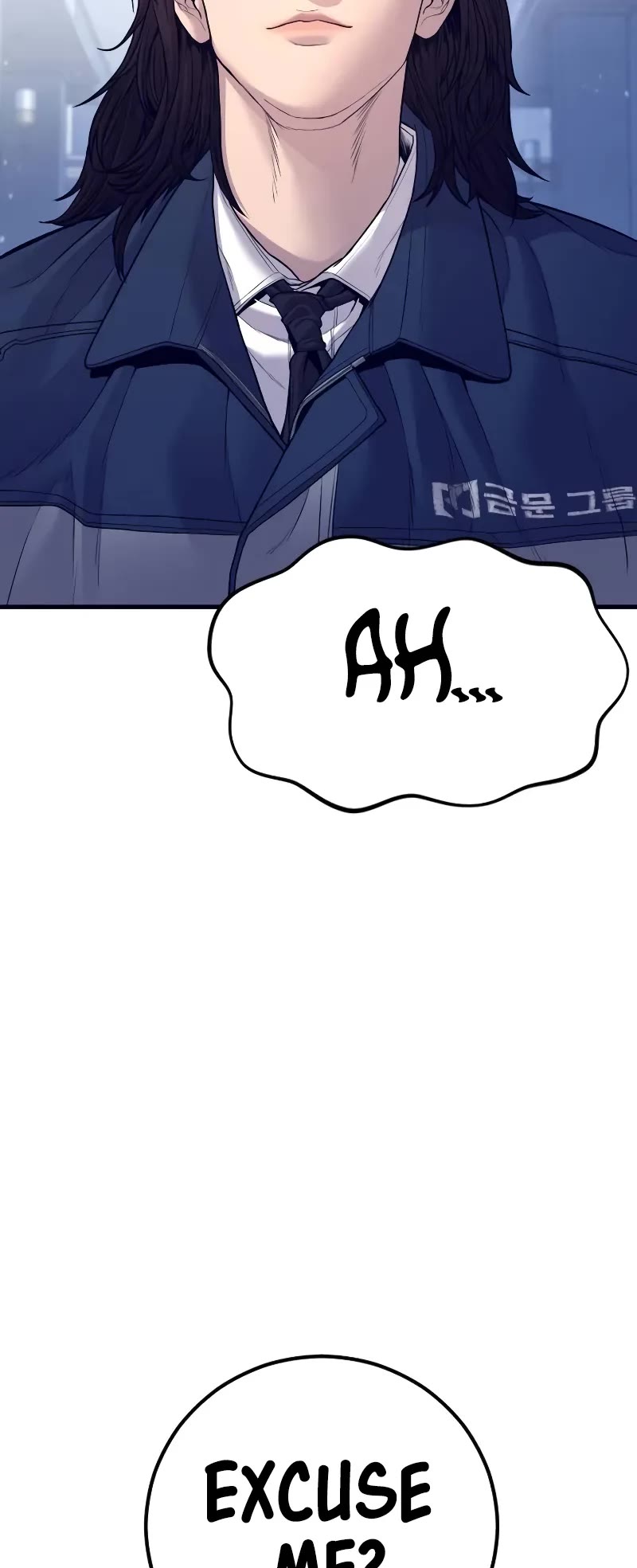 Manager Kim Chapter 132 page 89 - Chapter 132