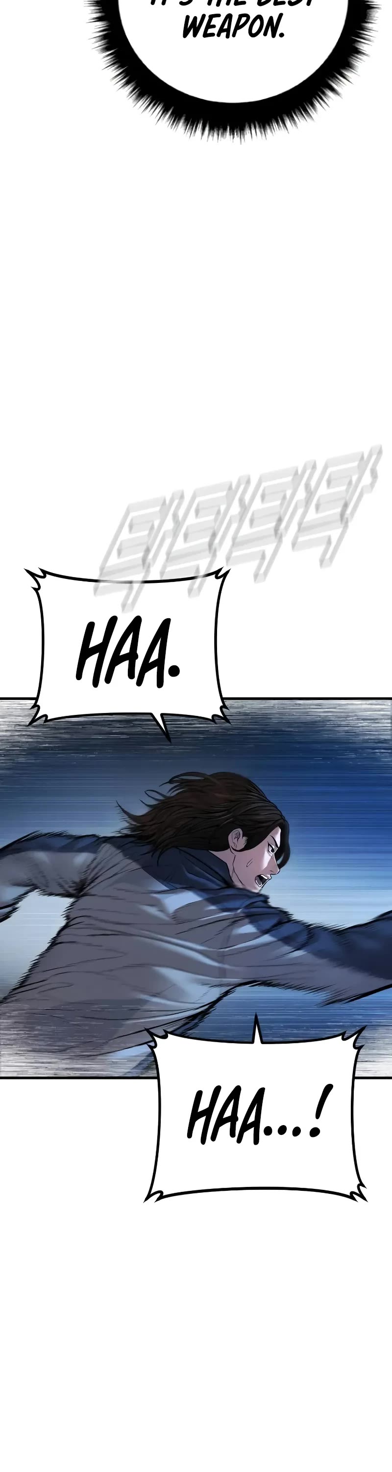 Manager Kim Chapter 133 page 12 - Chapter 133